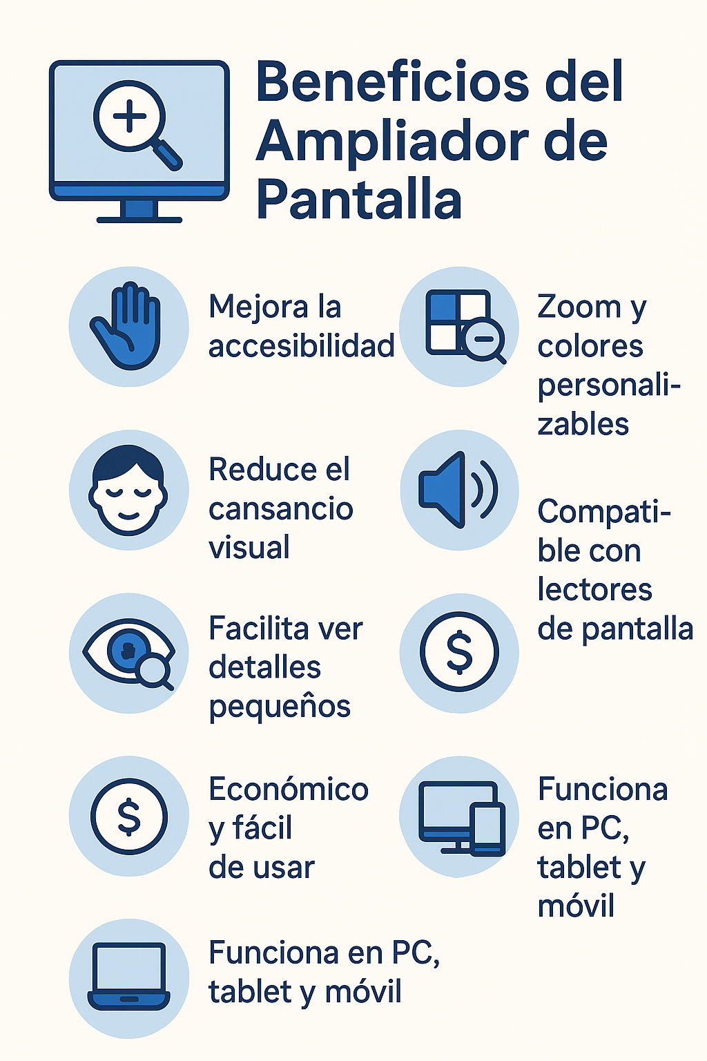 HookView™ - Amplificador 3D